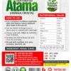 ATAMA 50g 020619.jpg